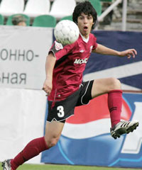 Фото: fcmoscow.ru