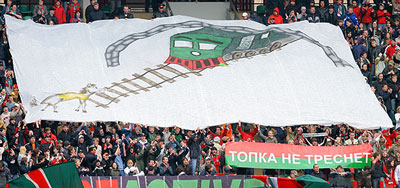 Фото: www.red-army.ru
